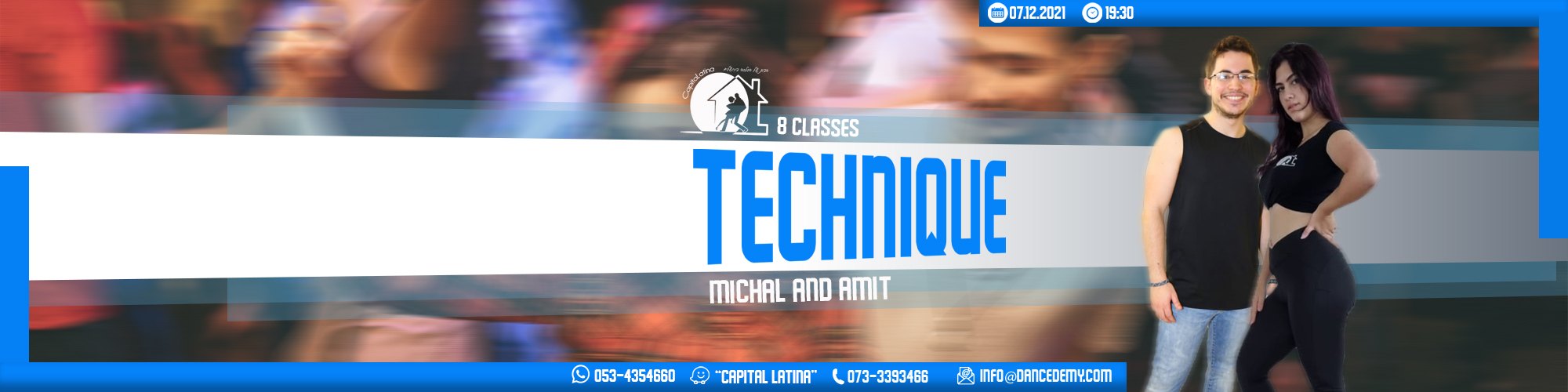 בצ’אטה טכניקה 7.12