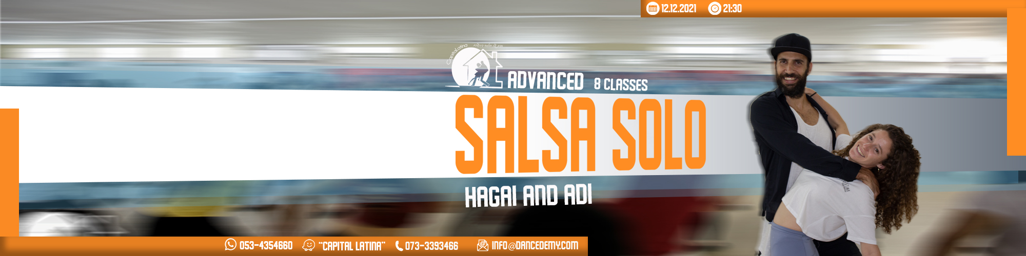 סלסה סולו מתקדם 12.12