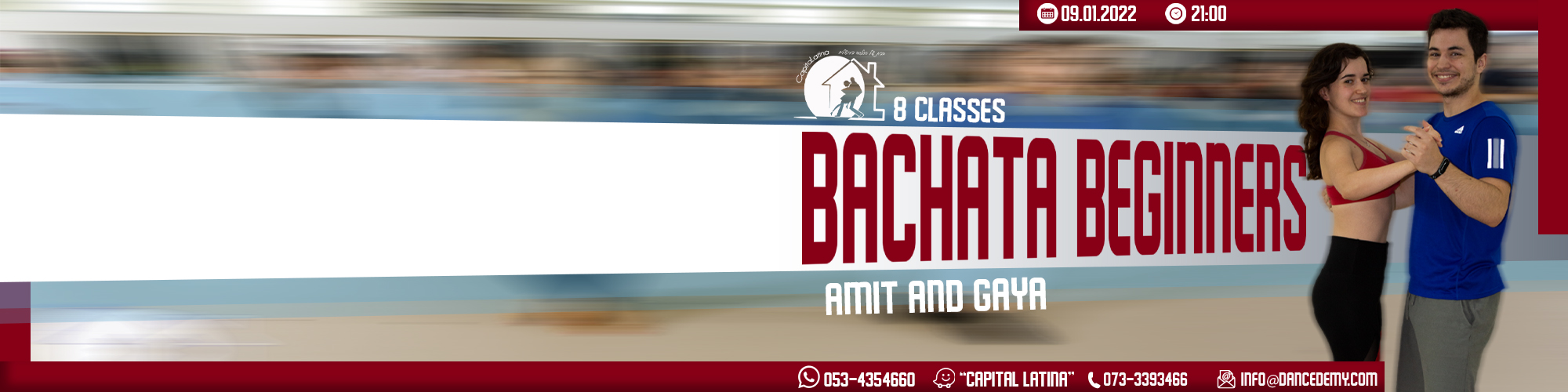 קורס בצ’אטה מתחילים 09/01- עמית לחמן וגאיה ירון