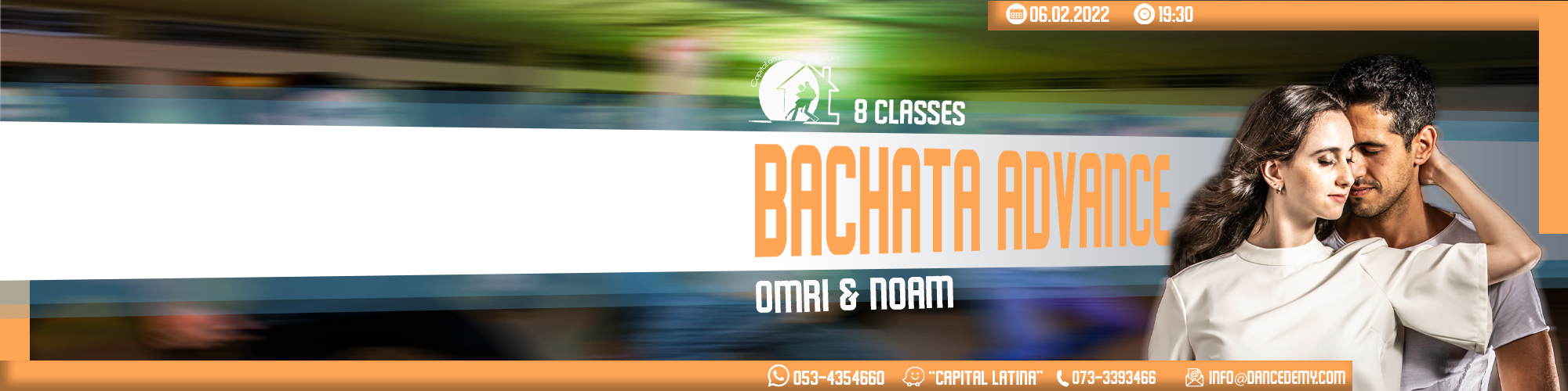 בצ’אטה מתקדמים 06.02