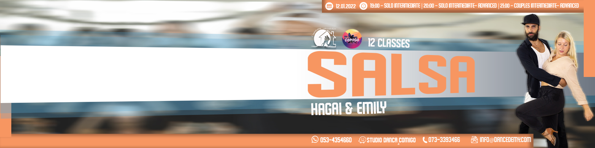 סלסה זוגות בינוני מתקדם 12/01