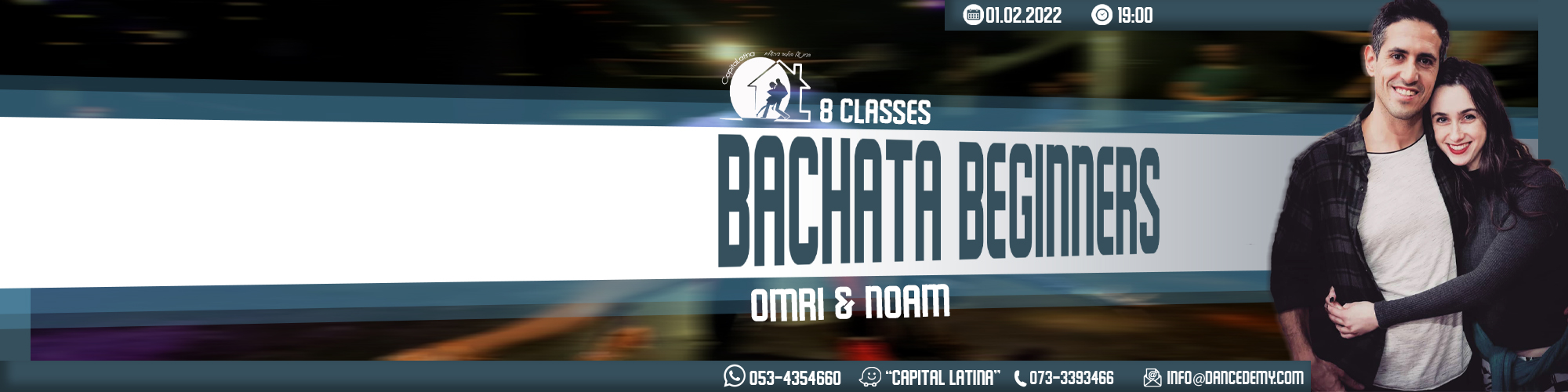 קורס בצ’אטה מתחילים 05.02- עומרי סרגון ונועם פרוכטלנדר כספי