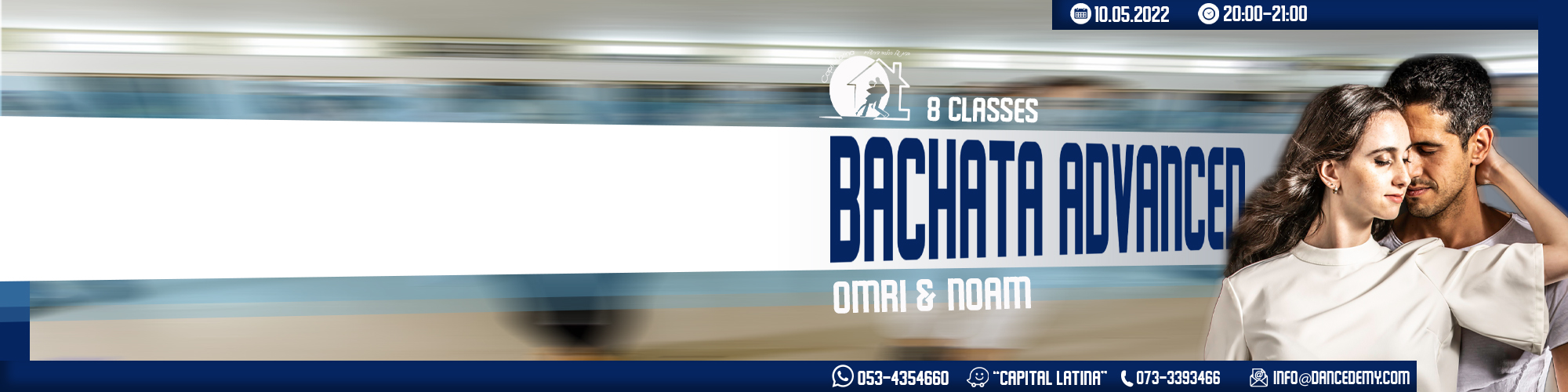 בצ’אטה מתקדמים 10.05.2022