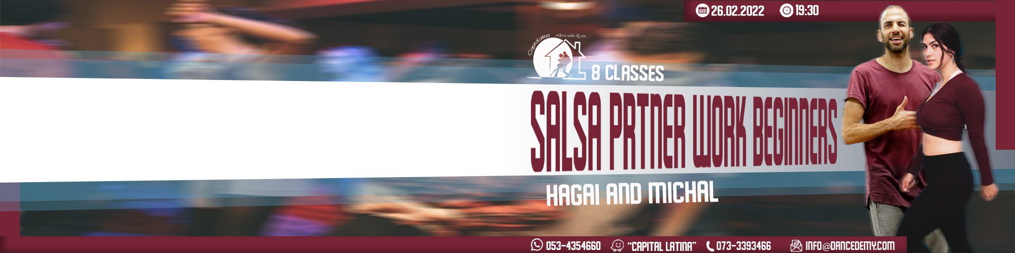 סלסה זוגות מתחילים 26.02