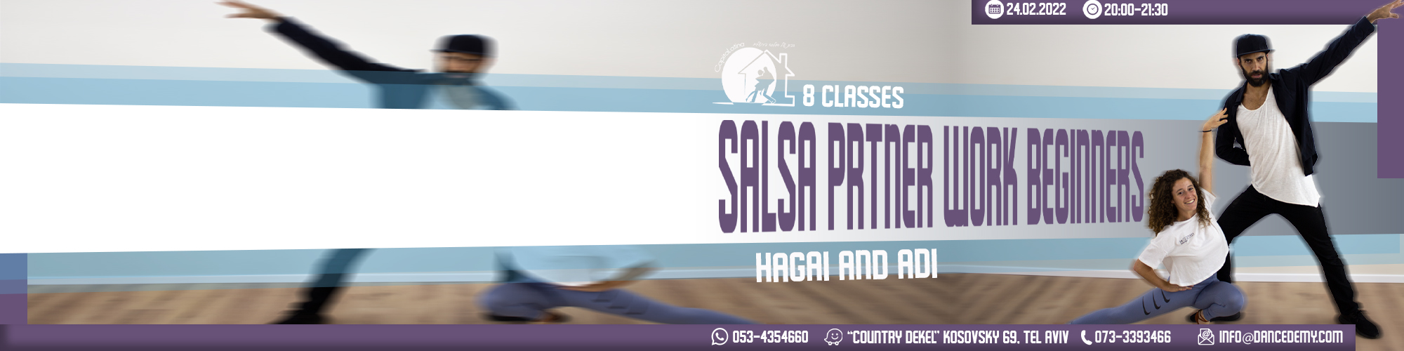 סלסה מתחילים 24.02.2022- קפיטל לטינה