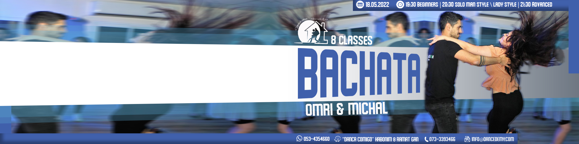 בצ’אטה מתקדמים 18.05.2022