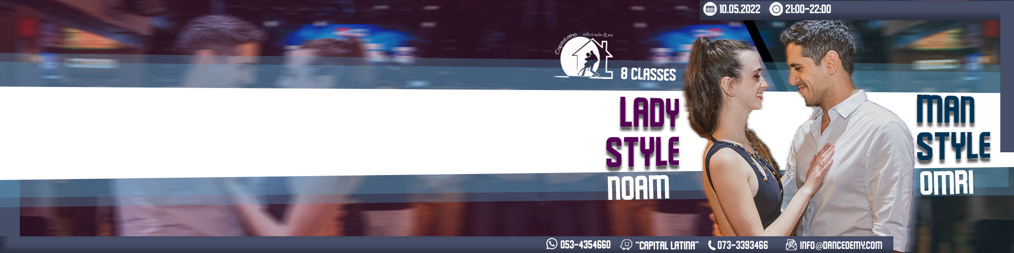 בצ’אטה סולו 10.05.2022