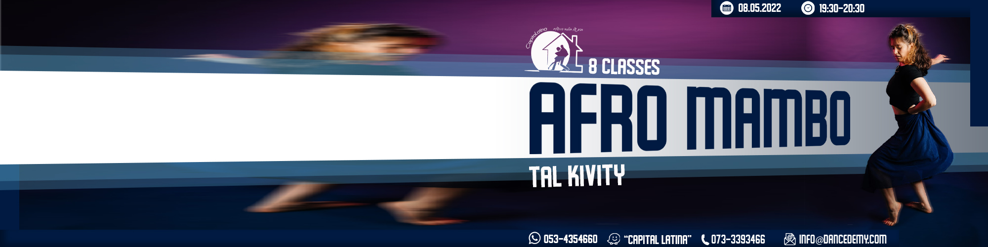 אפרו ממבו עם טל קוויתי! 08.05.2022