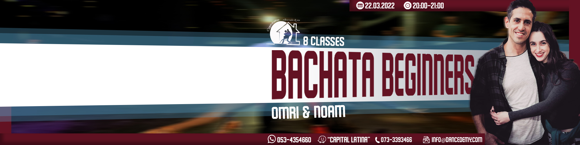 בצ’אטה מתחילים 22.03.22