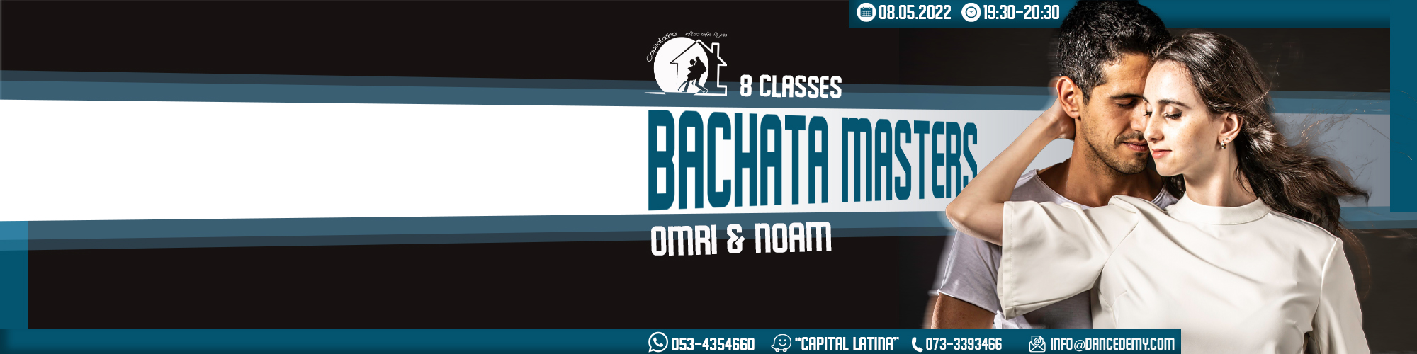 בצ’אטה מאסטרס 08.05.2022