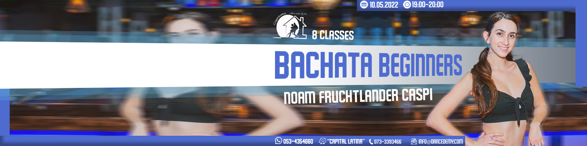 בצ’אטה מתחילים 10.05.2022