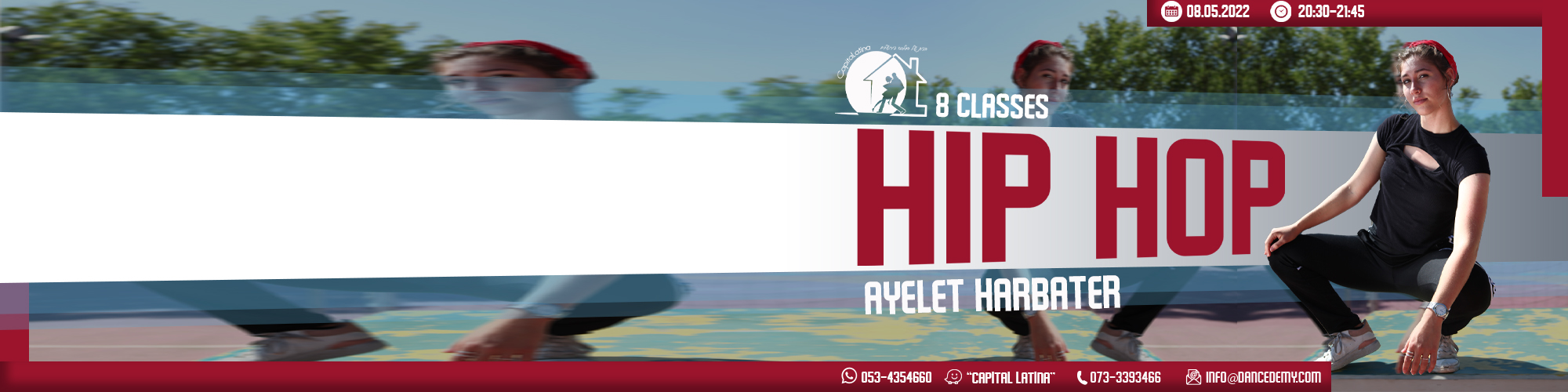 היפ הופ 08.05.2022