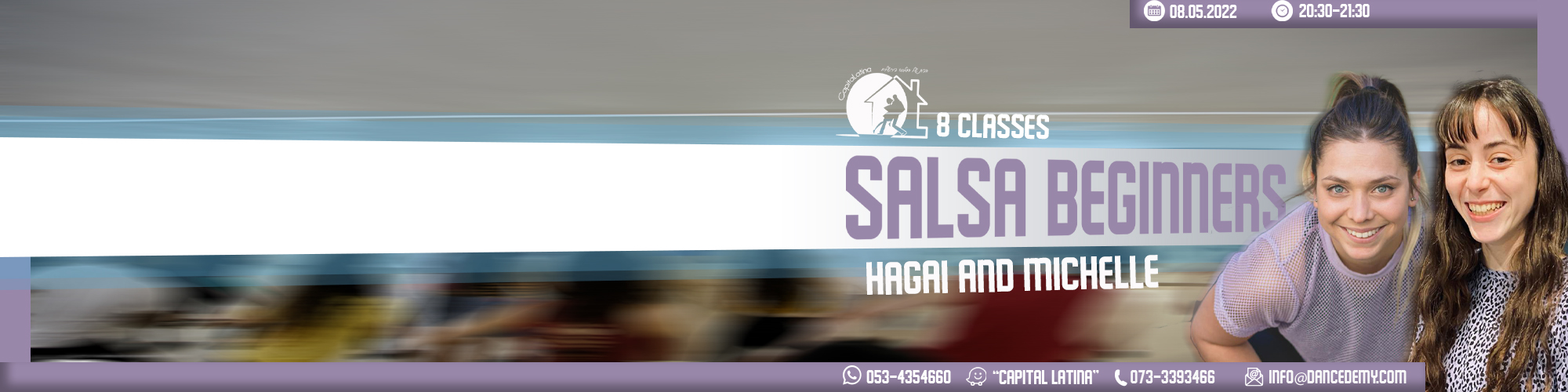 קורס סלסה זוגות מתחילים 08.05.2022