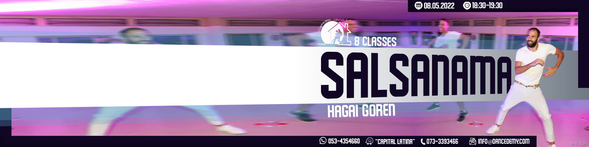 סלסהנמה עם חגי גורן! 08.05